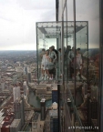 Балкон на 103м этаже !!!